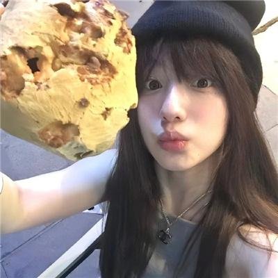 极品基老伴：完结篇